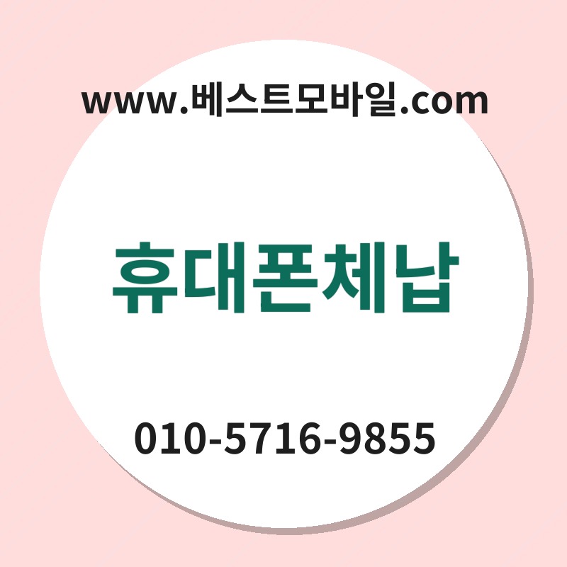 Ed9cb4eb8c80ed8fb0ecb2b4eb82a9 thumb