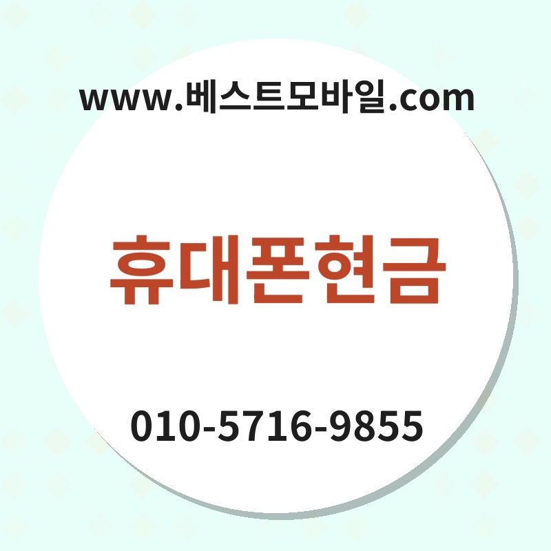 Ed9cb4eb8c80ed8fb0ed9884eab888 thumb