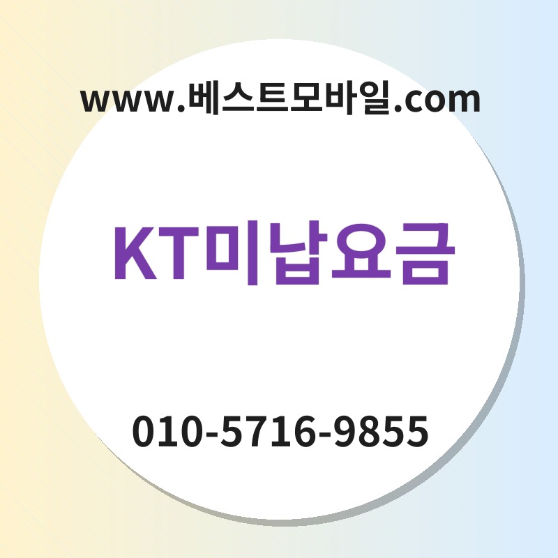 Ktebafb8eb82a9ec9a94eab888 thumb