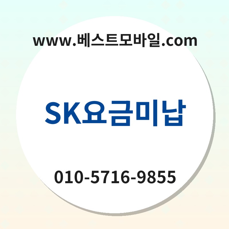 Skec9a94eab888ebafb8eb82a9 thumb